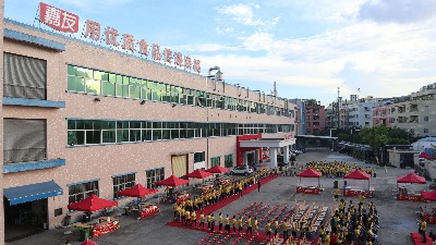 共享舌尖欢乐，嘉友第三届美食嘉年华正式启动