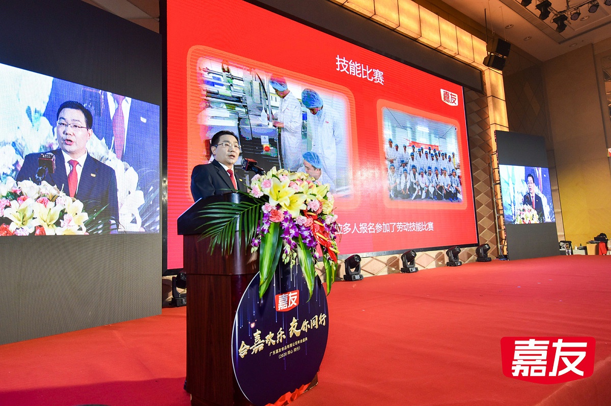 尊龙凯时生产部熊总监发表演讲